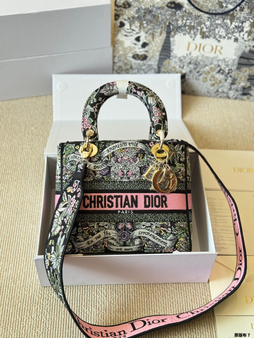 DIOR bag 327